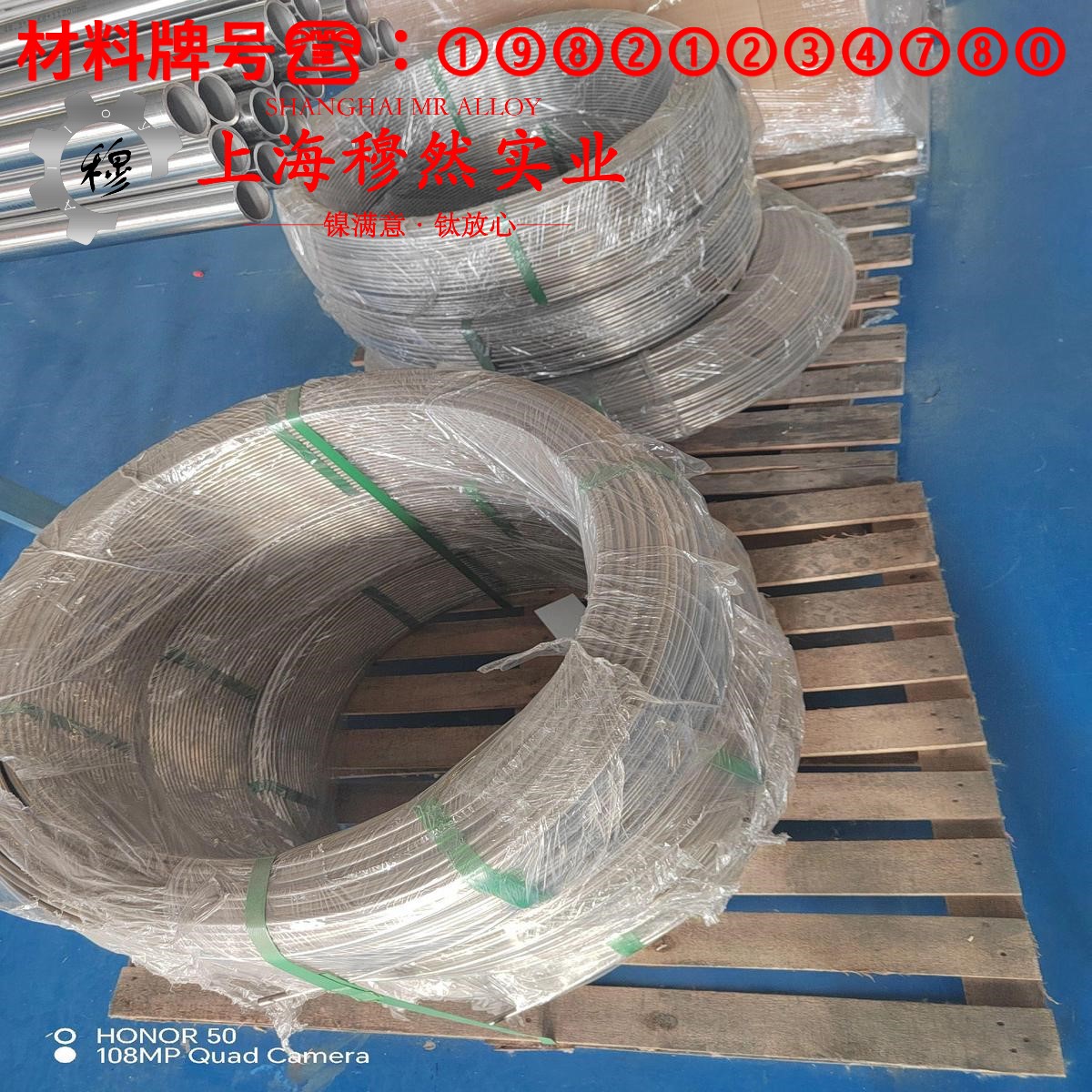 GH4145镍铬基高温合金的低周疲劳与力学性能