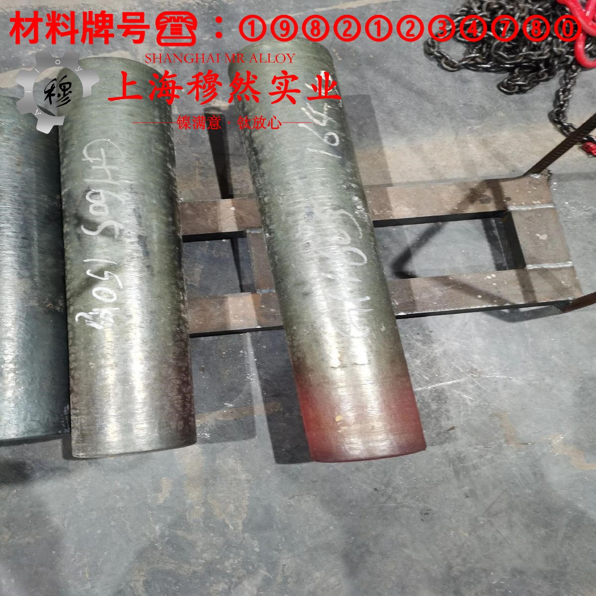 4J44精密定膨胀合金的熔点与耐腐蚀性能