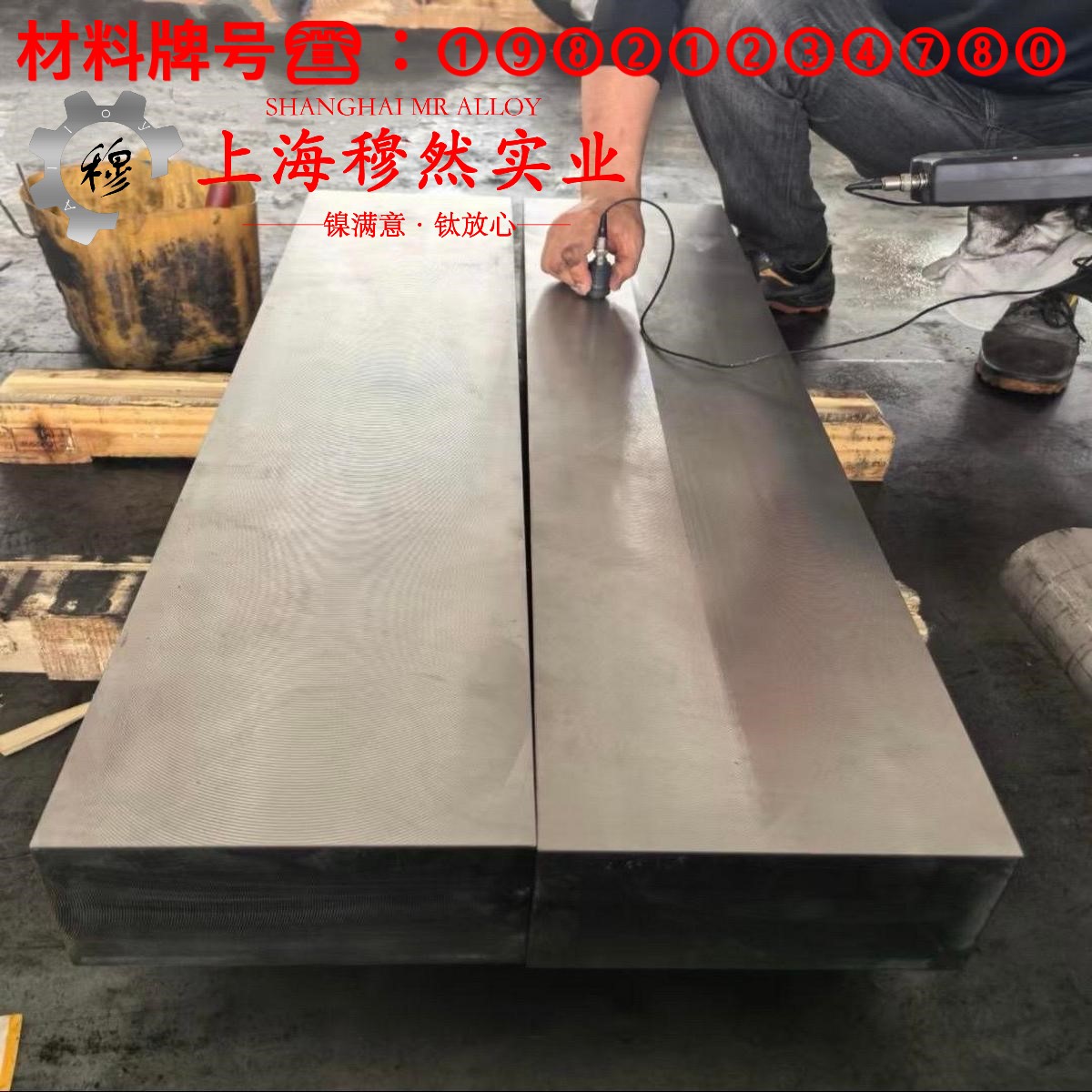 6J10精密电阻镍铬合金的伸长率与合金组织结构