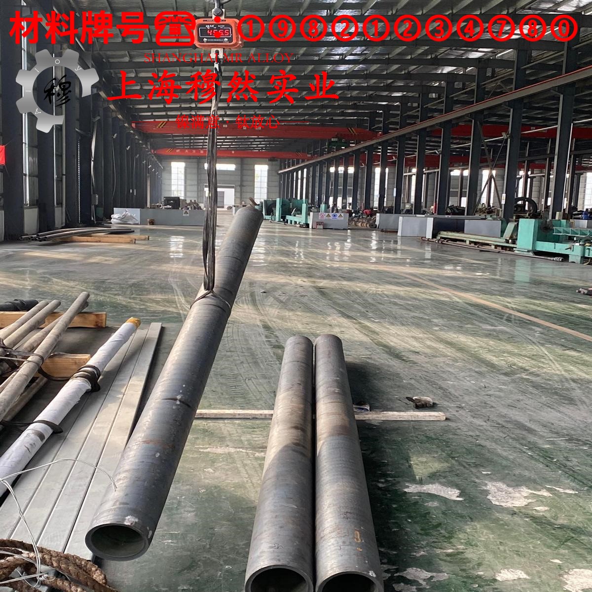Hastelloy哈氏合金 C230的高温持久性能与高温合金标准