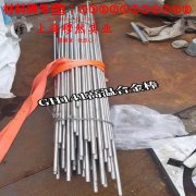 UNS K94100定膨胀精密合金的机械性能与高温合金熔点
