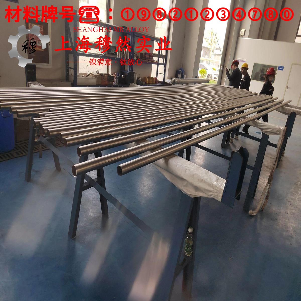 NC005/GCN5W应变电阻合金的低周疲劳与力学性能