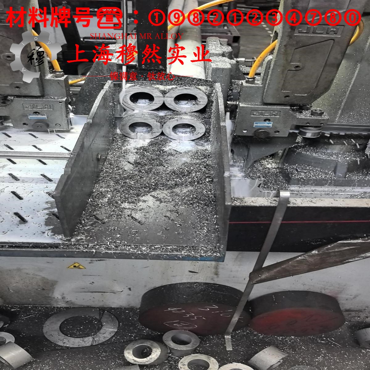 NC015铜镍电阻合金线材的材料参数百科