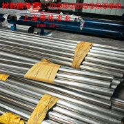 GH4141镍铬钴基高温合金的硬度测试与热处理工艺