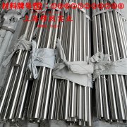 1J12精密软磁铁铝合金的抗氧化性能、热处理制度