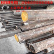 1J32精密软磁铁镍合金的高温持久性能与高温合金标准