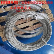 1J50精密软磁铁镍合金的高温持久强度与断面收缩率