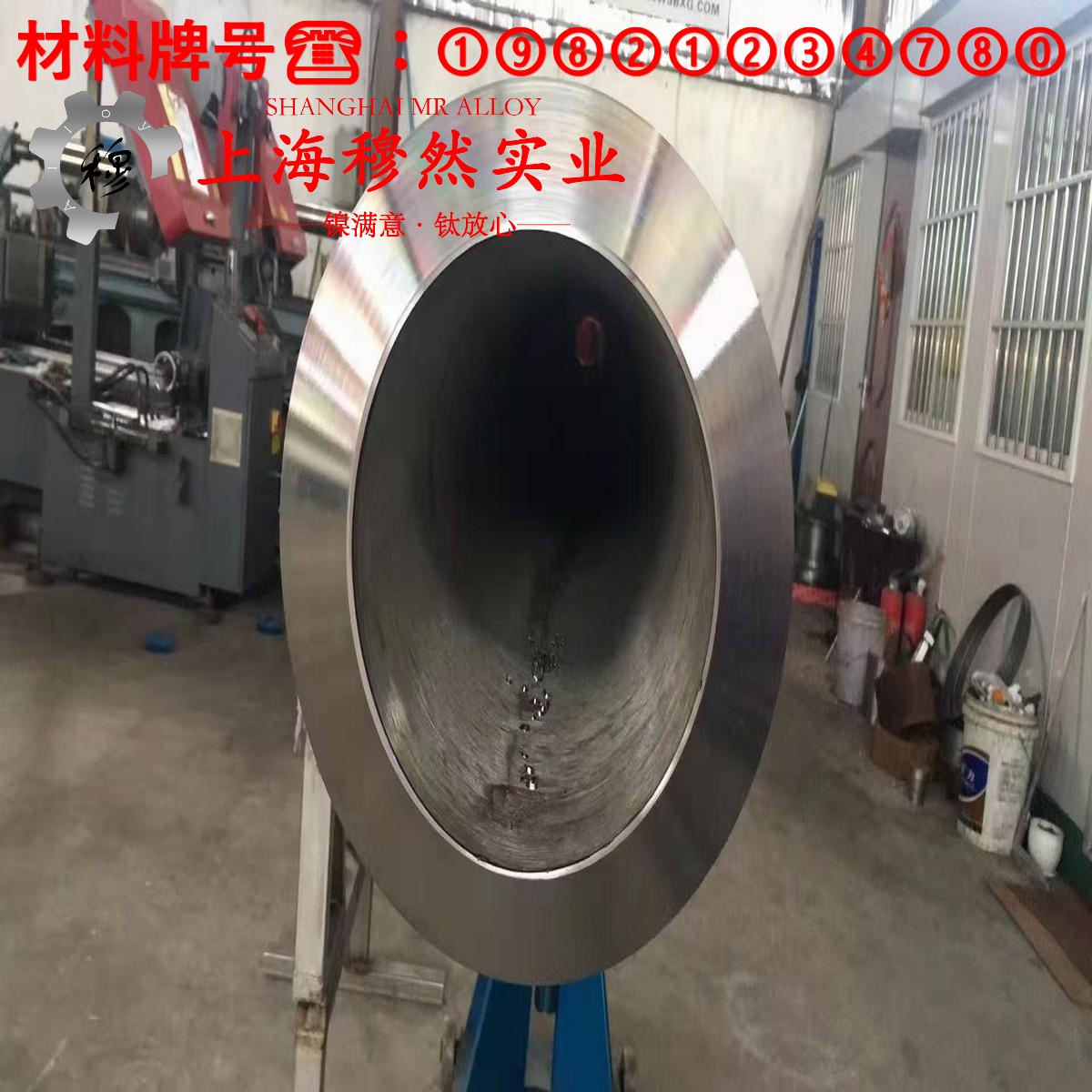 1J67精密软磁铁镍合金带材的材料参数百科