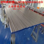 1J77精密软磁铁镍合金的物理性能、焊接性能