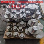 Cr30Ni70高电阻电热合金是什么材料？