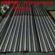 CuMn7Sn铜锰锡/锰铜锡电阻合金国军标的材料参数百科