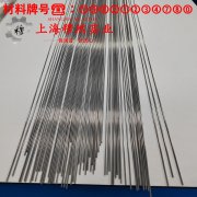 Hastelloy哈氏合金 C230的高温蠕变强度、扭转和切变性能