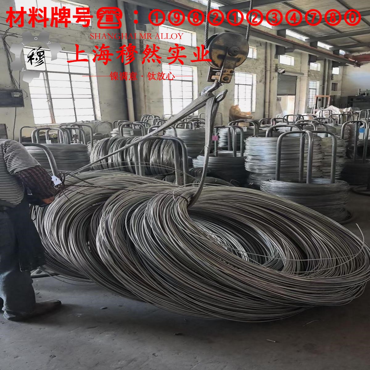 C71000铜镍合金的密度与表面处理工艺