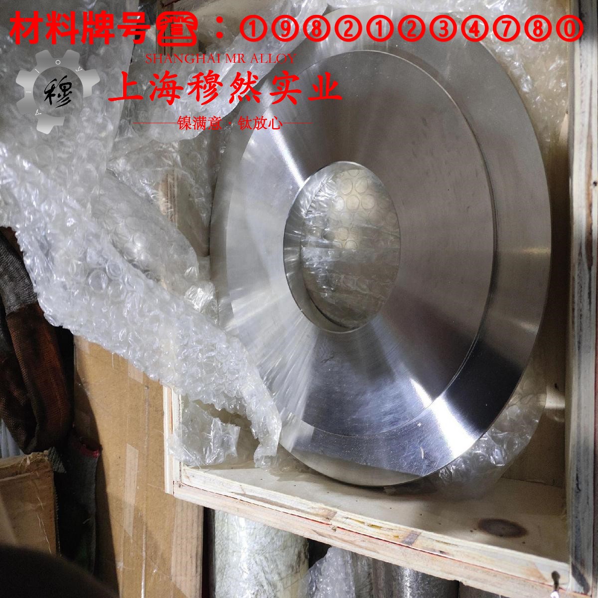 6J22精密电阻镍铬合金是什么金属？