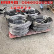 UNS N02201工业纯镍201技术标准规定的性能