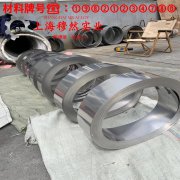 Ti-6A1-4V钛合金毛细管的材料参数百科