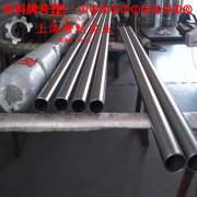 NC005/GCN5W应变电阻合金的熔化温度范围与物理性能