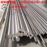 Ni29Co17精密膨胀合金的硫化环境与热处理