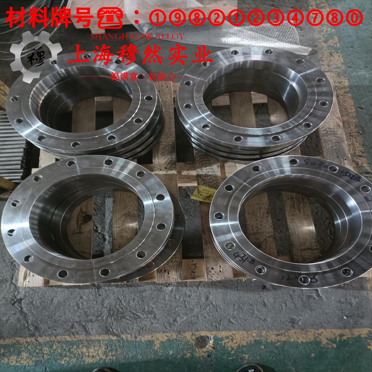 TA2工业纯钛板材的材料参数百科