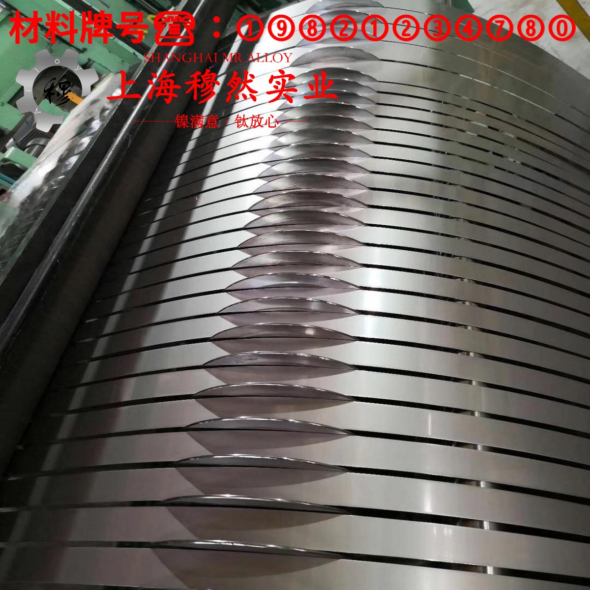C71000铜镍合金无缝管的材料参数百科