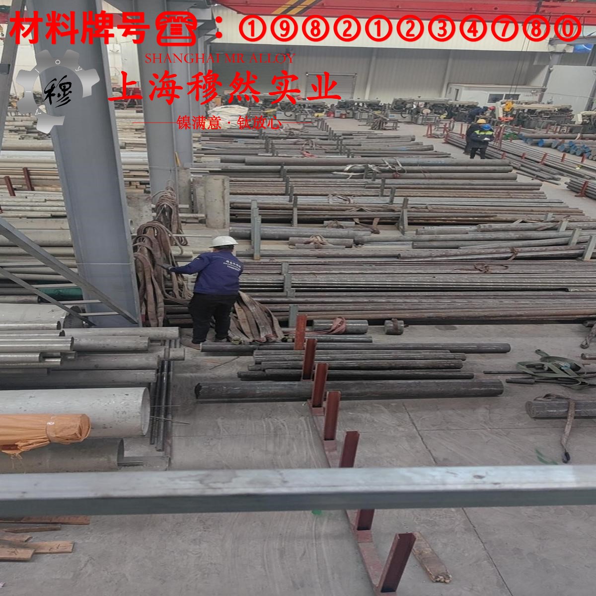 T70110普通白铜带材的材料参数百科