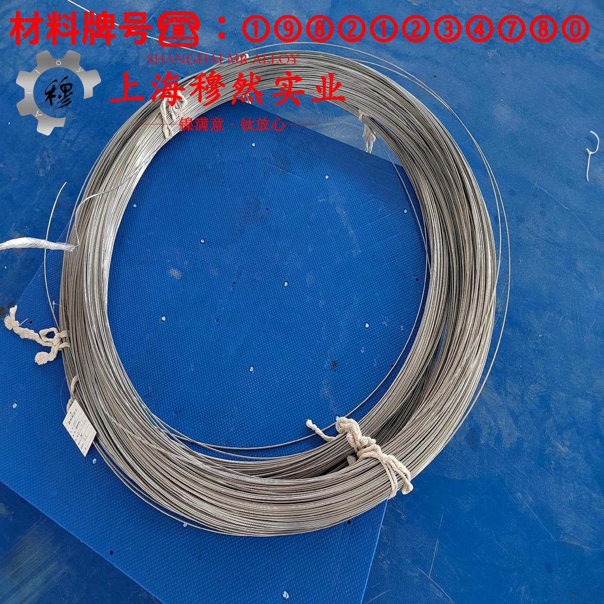 GH2747铁镍铬高温合金管材的材料参数百科