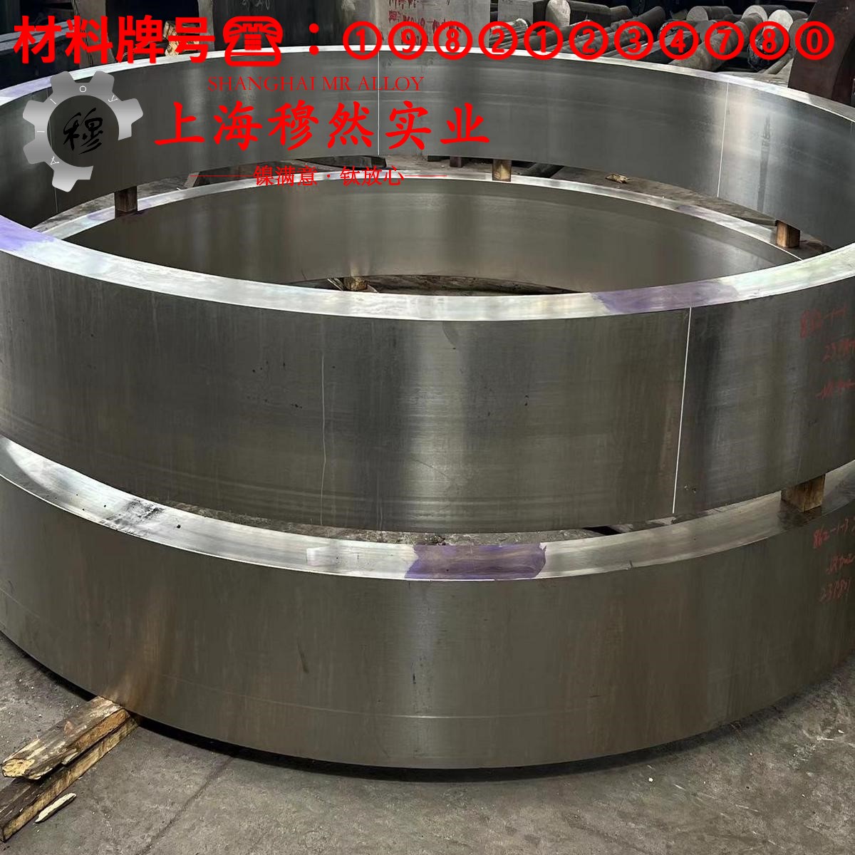 1J54精密软磁铁镍合金的相变温度与热膨胀系数