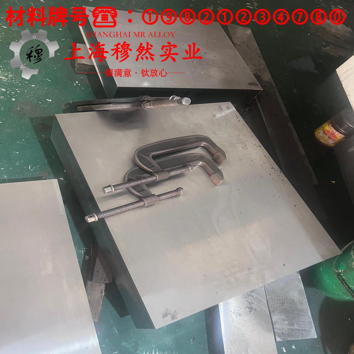 N4/N6电解镍箔、压延镍箔的硬度与屈服强度