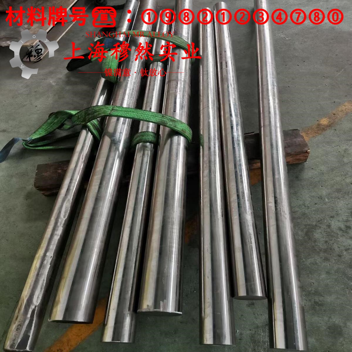 B10铁白铜是什么材料?