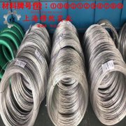 Hastelloy C-2000哈氏镍铬钼合金切削加工与磨削性能