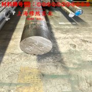 GH3230镍铬基高温合金的弯曲性能与疲劳性能