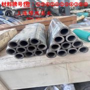  MC012/铜锰3铜镍合金的高温蠕变强度、扭转和切变性能