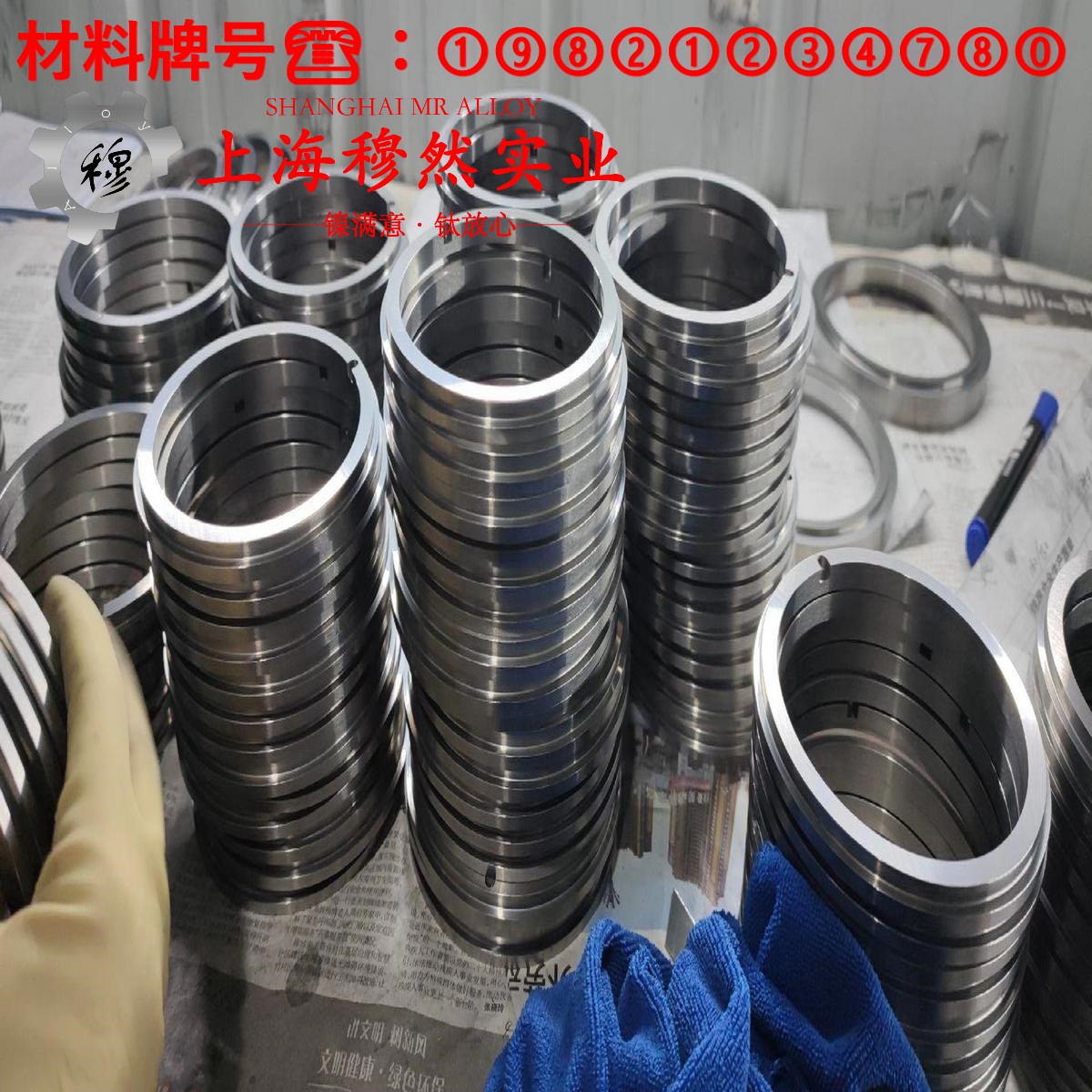 NC005/GCN5W应变电阻合金的耐高温多少度与线膨胀系数