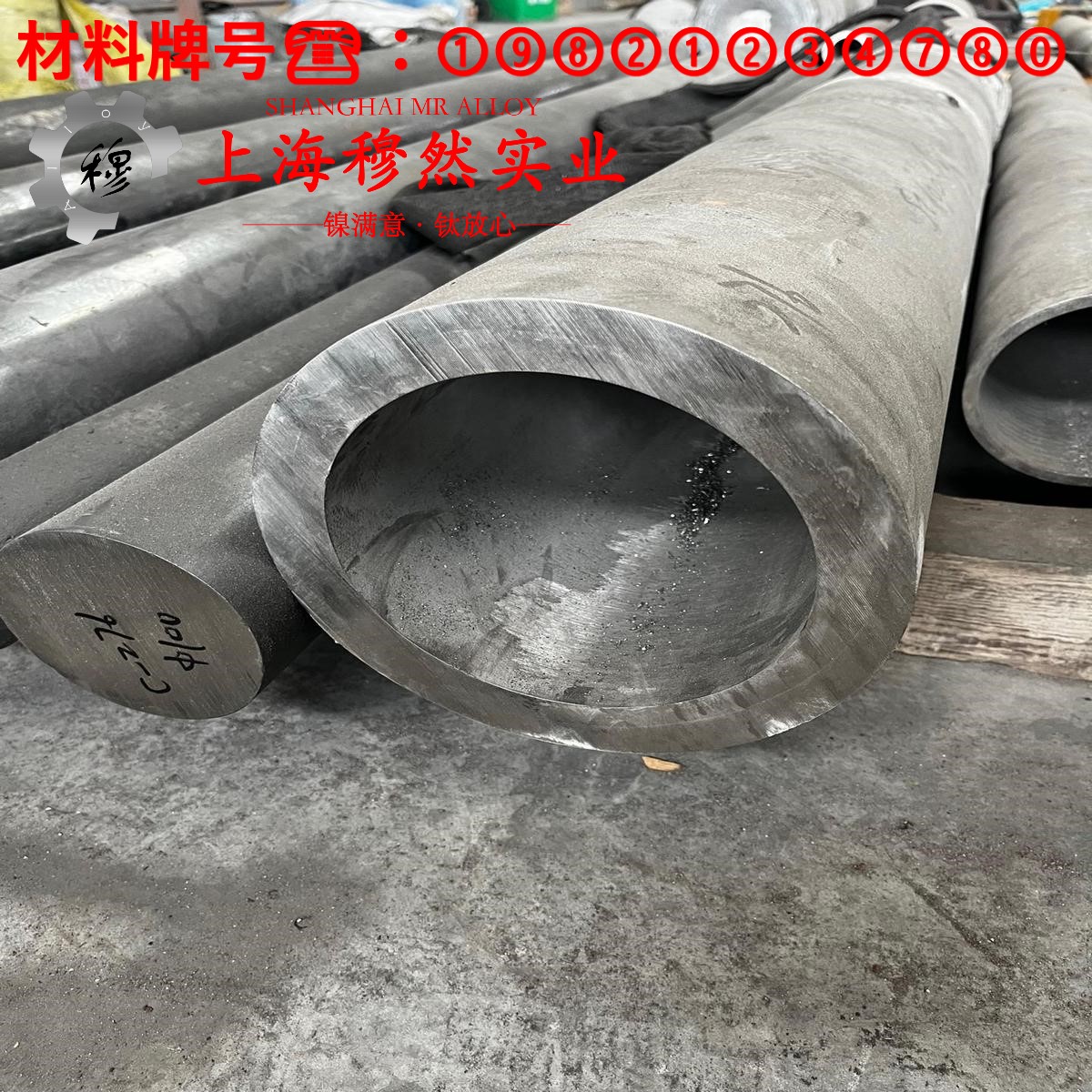铜镍10铜镍电阻合金线材的材料参数百科