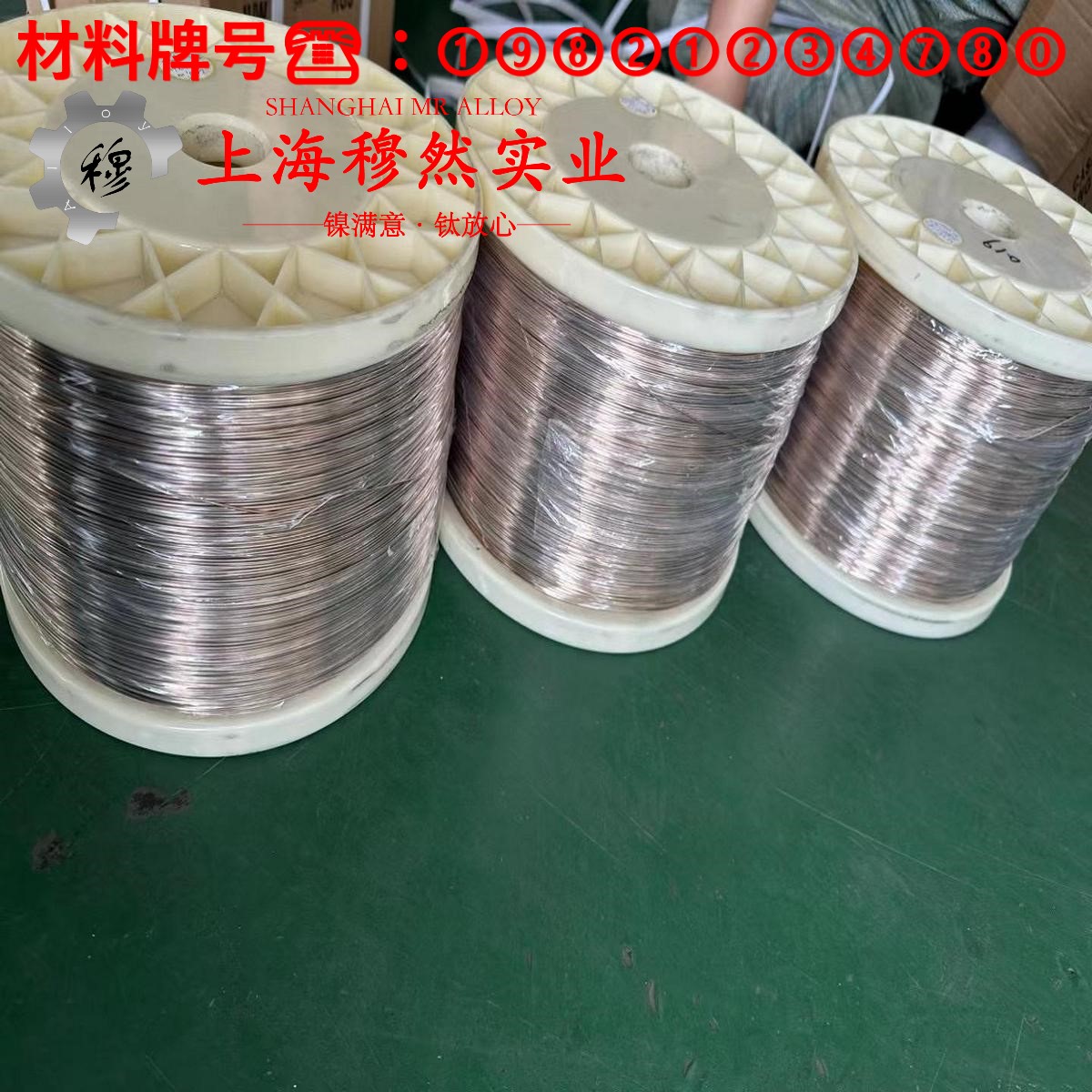 TA18工业纯钛室温及各种温度下的力学性能