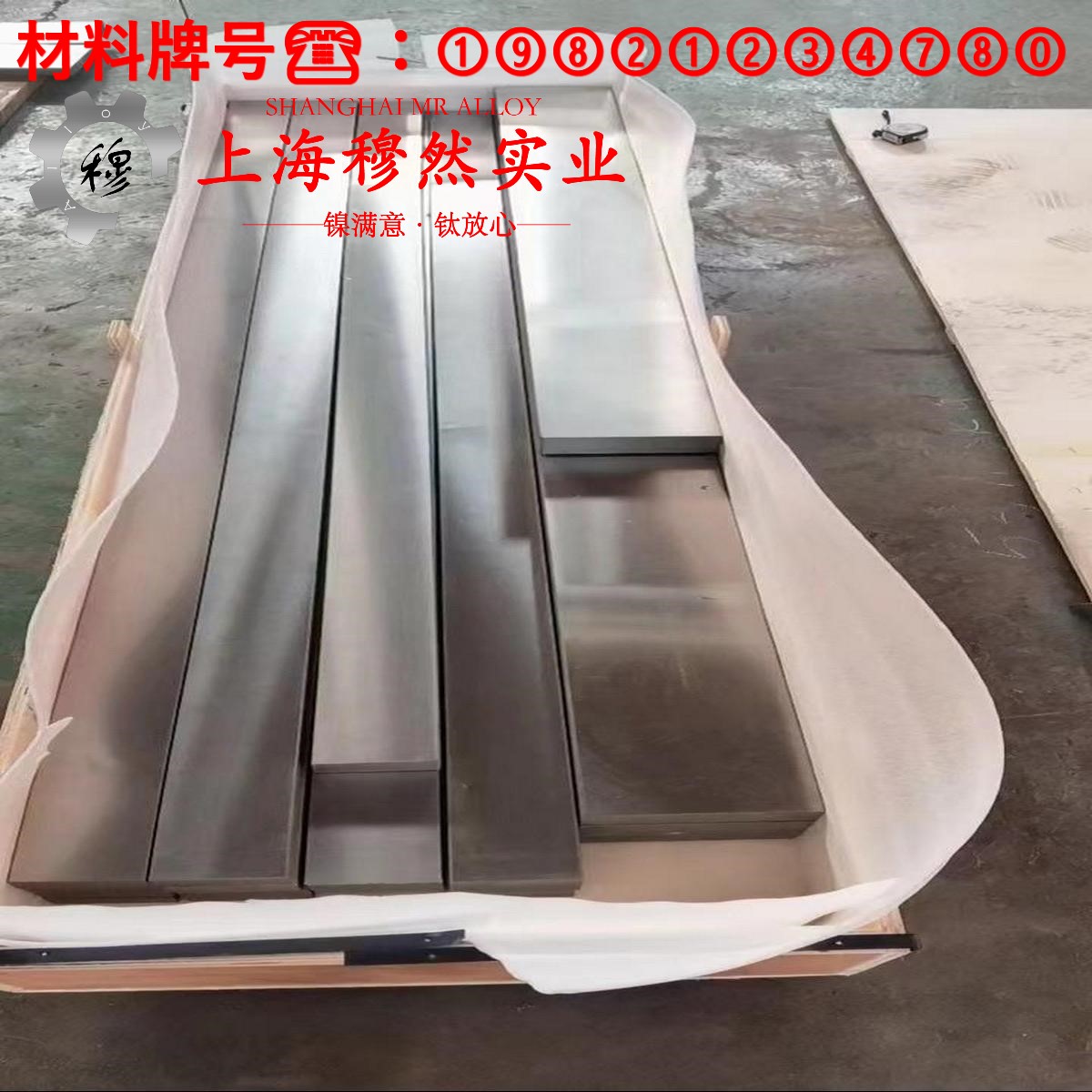 6J24精密电阻镍铬合金技术标准规定的性能