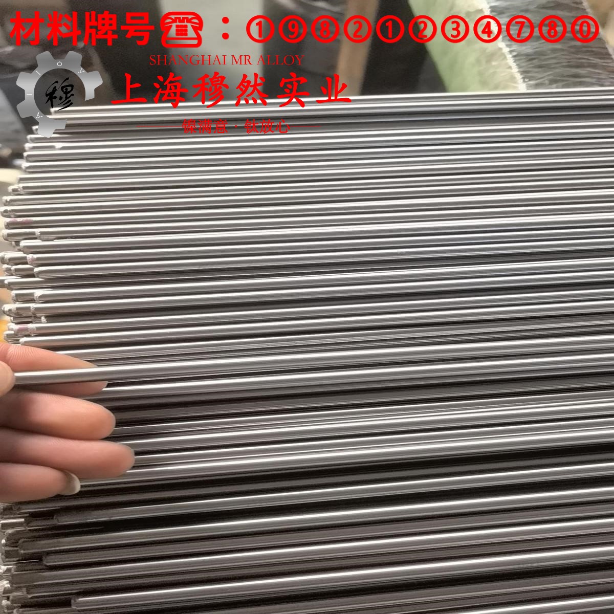 UNS N06625英科耐尔625国标的材料参数百科