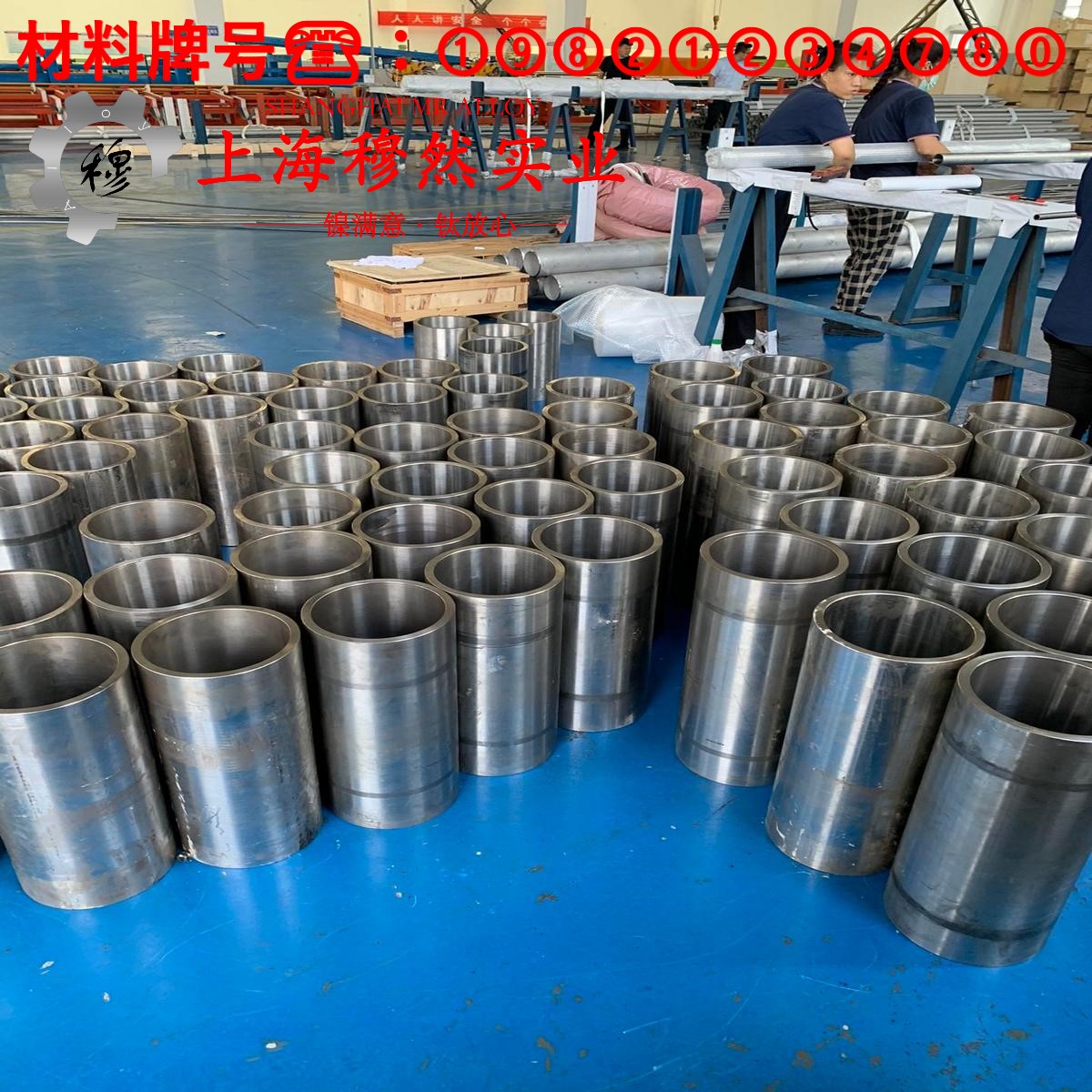 6J24精密电阻镍铬合金的硬度测试与热处理工艺