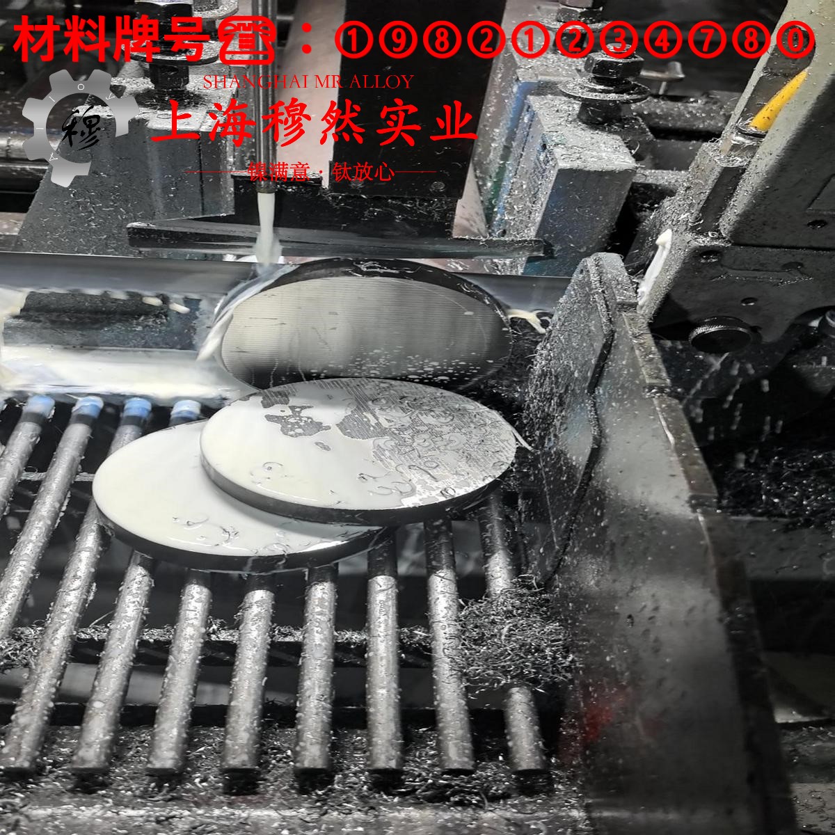 Inconel C-276英科耐尔的硫化环境与热处理