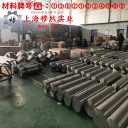  Inconel625英科耐尔耐高温多少度?
