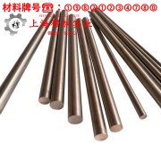  1J77精密软磁铁镍合金的抗拉强度与无损检测