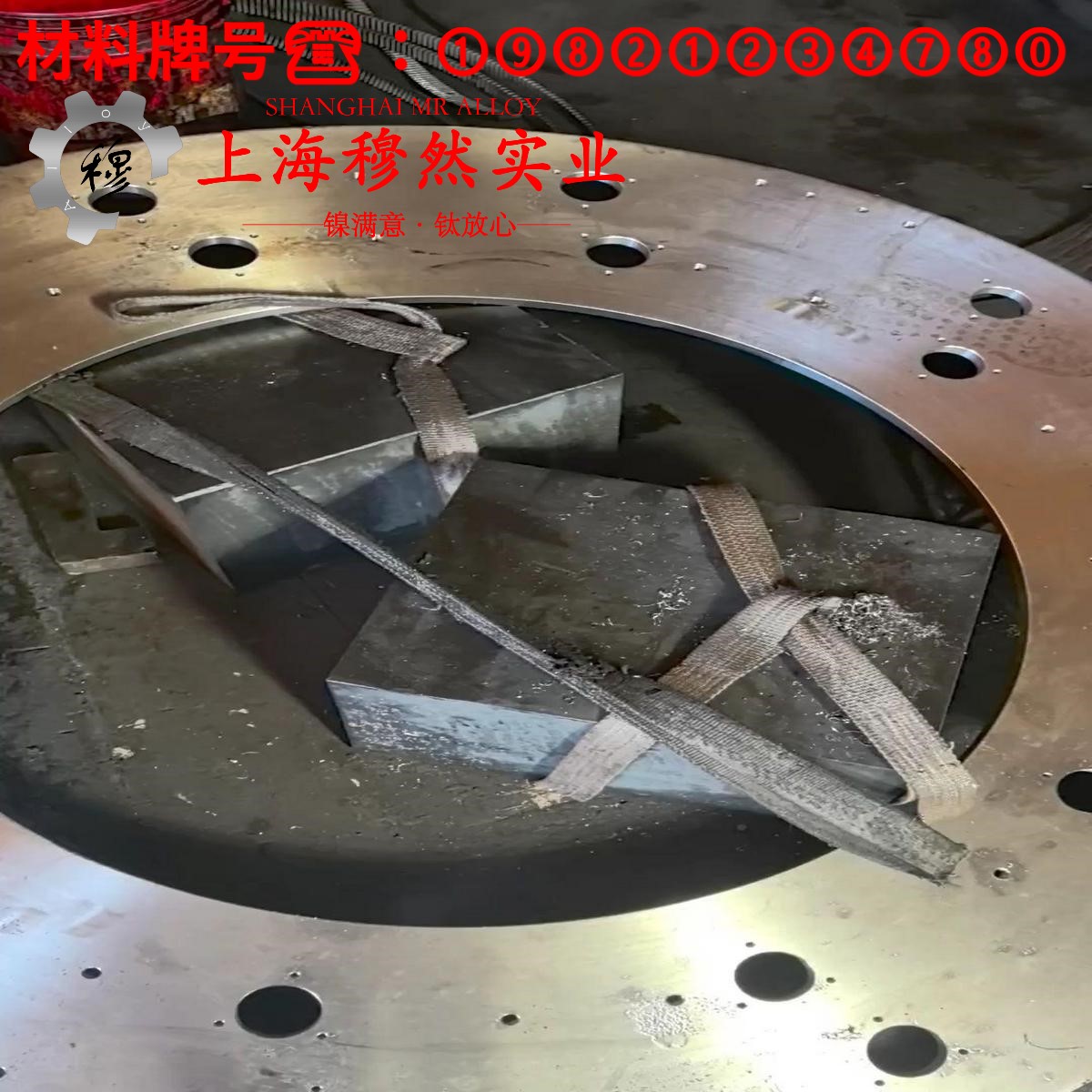 6J10精密电阻镍铬合金的热处理工艺、组织结构