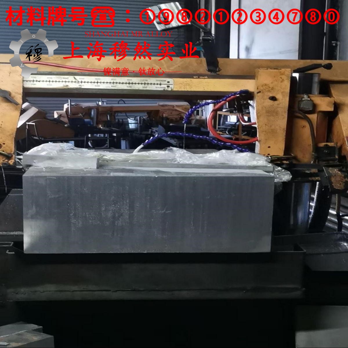 Inconel C-276英科耐尔的硫化环境与热处理