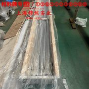  CuMnNi25-10白铜高电阻锰铜镍合金是什么材料？