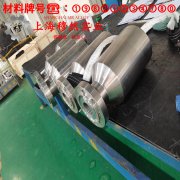  TA8工业纯钛的弯曲性能与疲劳性能