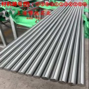  4J34铁镍钴定膨胀瓷封合金的浇注温度与拉伸性能