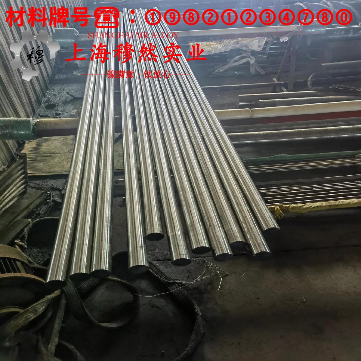Ti-6A1-4V钛合金的组织检验与成形性能