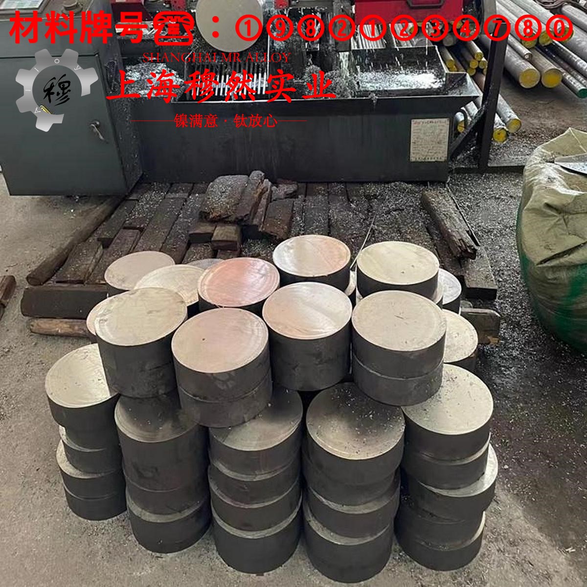 铜镍23应变电阻合金是什么金属?