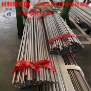  GH2132铁镍铬基高温合金的硬度与屈服强度