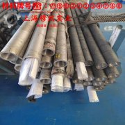  GH2747铁镍铬高温合金的热处理工艺、组织结构